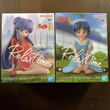 란마 1/2 Relax time 피규어 2체 세트
