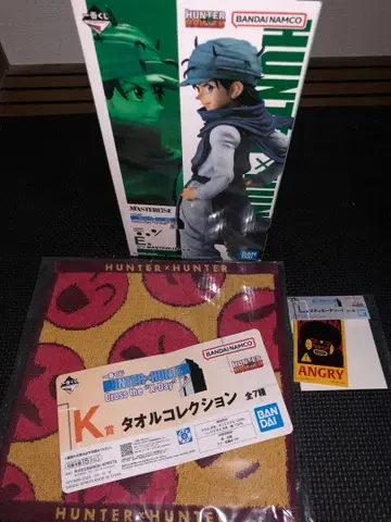 HUNTER x HUNTER 제일복권 E상 진 피규어 덤 포함 타월