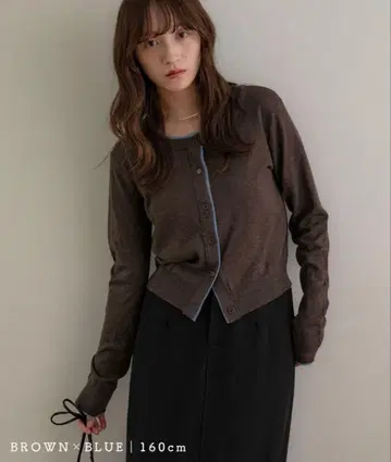 NOAHL 노알 배색 니트 가디건