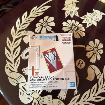 더블 헌터 라이선스 헌터헌터 제일복권