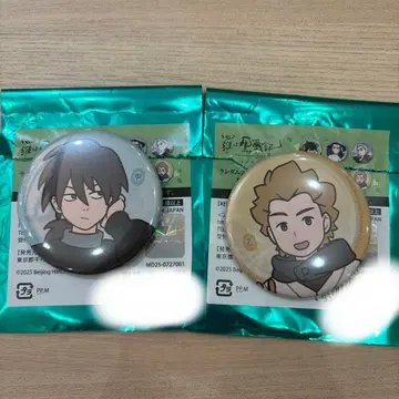 로샤오헤이센키 2 갑 을 랜덤 캔뱃지 세트