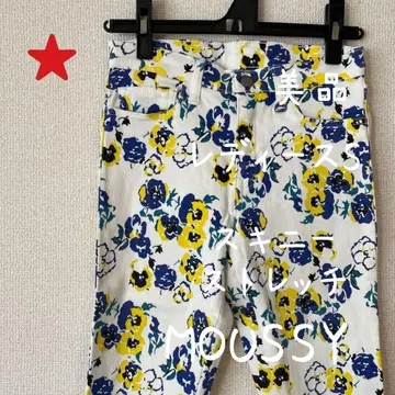 [ 새상품급 ] 스트레치 스키니 팬츠 MOUSSY/마우지 화이트 데님