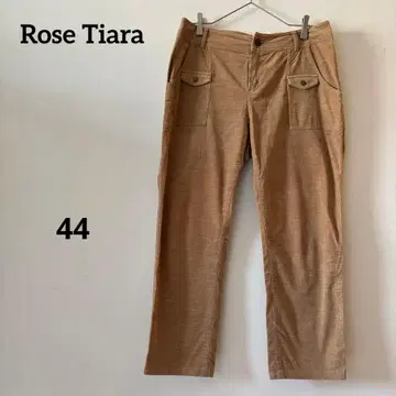 Rose Tiara (로즈 티아라)의 코듀로이 팬츠 44 빅 사이즈