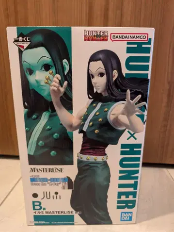 HUNTERXHUNTER 제일복권 B상 이르미