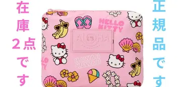 [ 하와이 한정품 ] 완판템!! 알로하 컬렉션 헬로키티 파우치