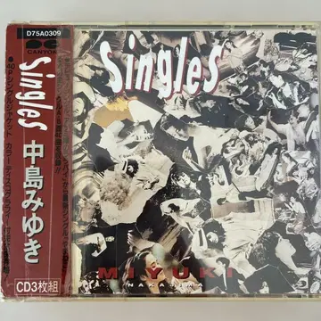 나카지마 미유키 Singles CD 3매 세트