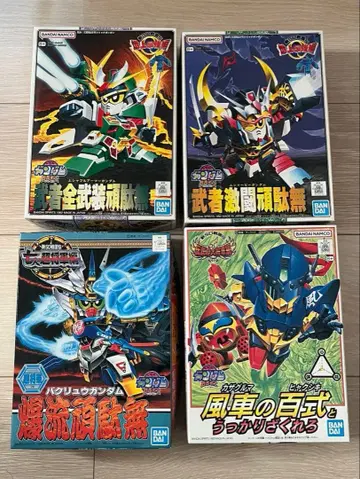 SD 건담 BB 전사 4 세트 미개봉