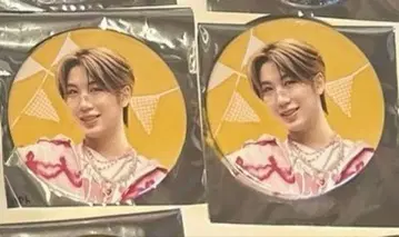 MAZZEL 캔 배지 HAYATO 하야토 2개 세트