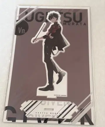 기븐전 무라타 우게츠 아크릴 스탠드