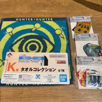 HUNTER x HUNTER 헌터헌터 제일복권 키루아 이르미 아르카