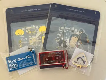 Eve UnderBlue Eve 복권 뮤직 키링 세트 1