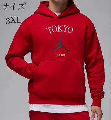 [새상품] 조던 TOKYO 남성용 후드티