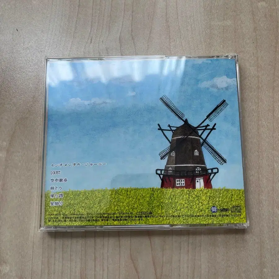 4번째 상품 이미지