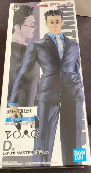 제일복권 hunter x hunter D상 레오리오 피규어