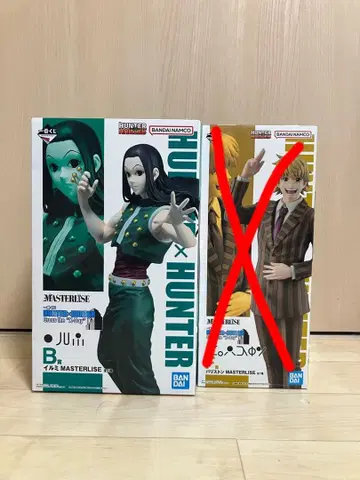 HUNTER x HUNTER 제일복권 B상 이르미