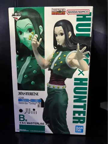 HUNTER x HUNTER 제일복권 이르미 B상