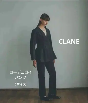 CLANE CHAMBRAY CORDUROY STRAIGHTPANTS