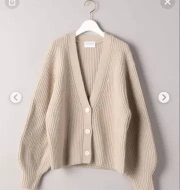 UNITED ARROWS UWSC 아제 V넥 가디건