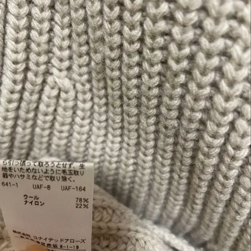 7번째 상품 이미지