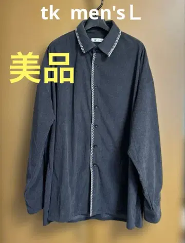 tk men's L 다크 그레이 긴팔 코듀로이 셔츠