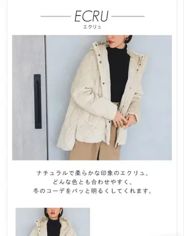 퀼팅 다운 자켓 후드 부착