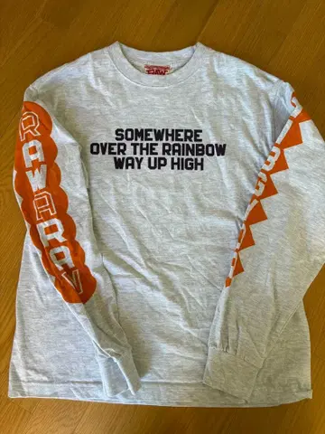 번스트로머스 보스 글래드 러그스 점포 한정판