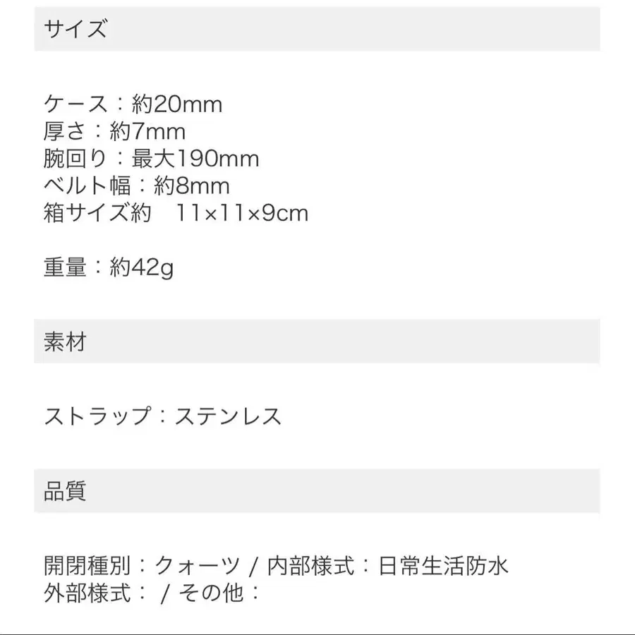 4번째 상품 이미지