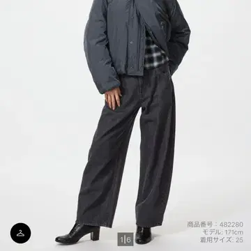 새상품 UNIQLO 배기 커브진 다크 그레이 26 보통 기장 남성용