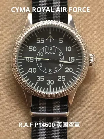 CYMA ROYAL AIR FORCE USED 새상품급 시마