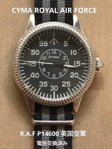 CYMA ROYAL AIR FORCE USED 새상품급 배터리 교체 완료