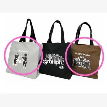 이온 블랙프라이데이 그라니프 토트백 브라운 & 그레이 2종