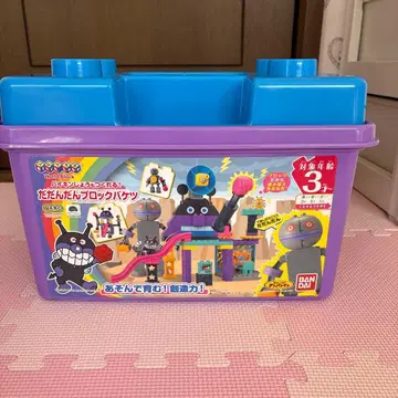 호빵맨 세균맨 세균 성도 만들 수 있다! 다단단 블록 양동이