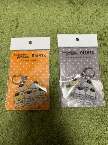 스미코구라시 키링 자이언츠 (홈, 비지터)