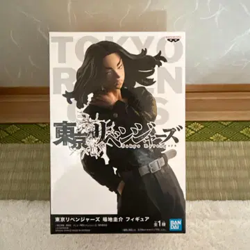 [ 새상품 미개봉 ] 도쿄 리벤저스 바지 케이스케 피규어