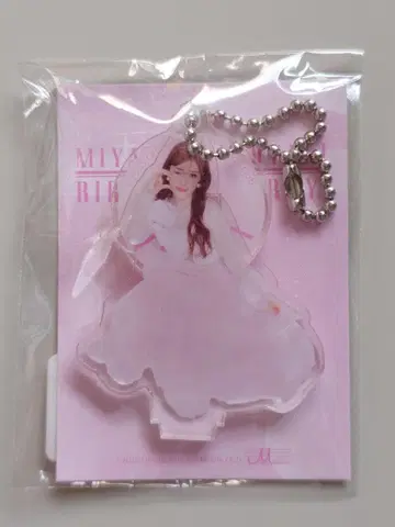 나츠야키 미야비 아크릴 스탠드 키링 BIRTHDAY PARTY! 2025