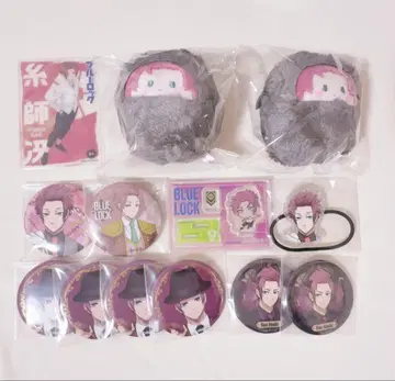 이토시 사에 묶음 판매