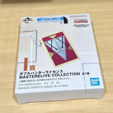 제일복권 HUNTER x HUNTER I상 더블 헌터 라이선스