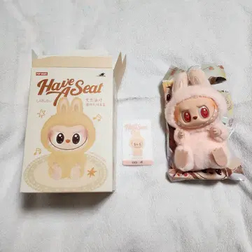 팝마트 러브브 하바시트 DADA