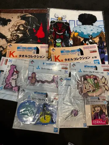 헌터헌터 1번 복권 타월 러버 마스코트 스티커