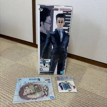 헌터헌터 제일복권 D상 레오리오 (덤 J상 L상)