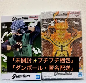 NARUTO 그란디스타 카카시&나루토 2체 세트