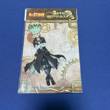 Dr.STONE 이시가미 센쿠 아크릴 스탠드 스팀펑크