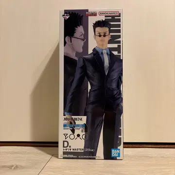 헌터헌터 제일복권 레오리오