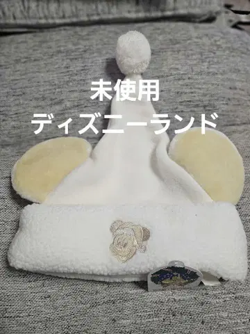 (택 포함 미사용) 도쿄 디즈니랜드 미키 귀 키즈 모자