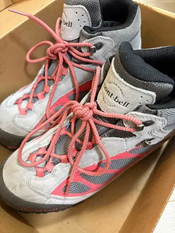 몽벨 25.5cm 등산화 트레킹 슈즈