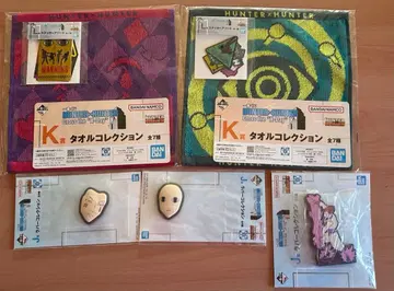 HUNTER x HUNTER 제일복권 히소카&이르미 세트