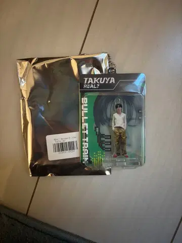 초특급 REAL? 랜덤 블리스터 키링 타쿠야 아크릴 키링
