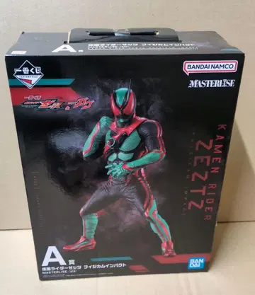 제일복권 가면라이더 A상 가면라이더 제츠 피지컴 임팩트