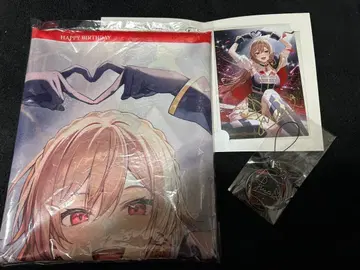 프렌 E 루스타리오 굿즈 세트