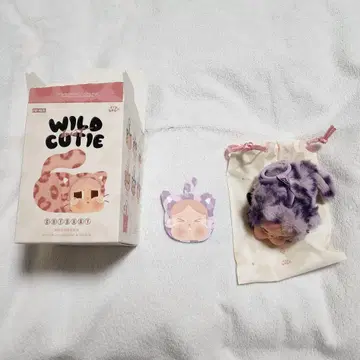 팝마트 클라이베이비 Wild but Cutie neon cutie